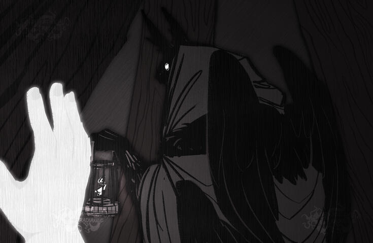 Path Through the Woods